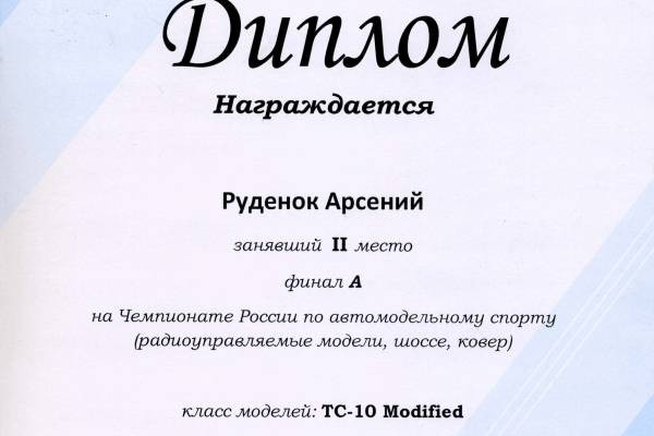 2026.04.02-2_original