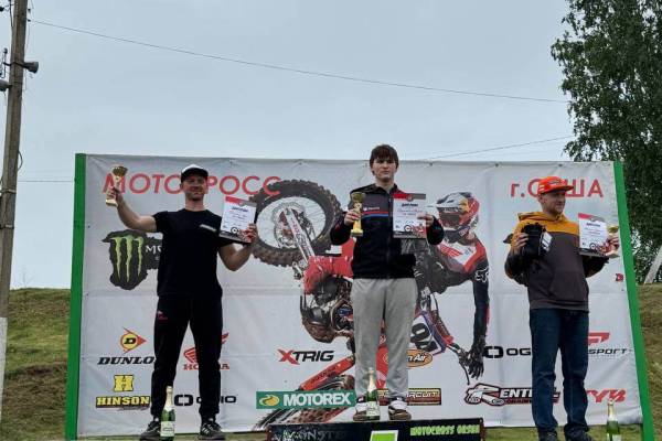 2025.05.26-01-01_original