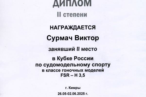 2025.05.29-2_original