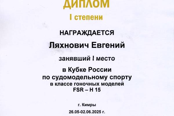 2025.05.29-3_original